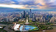 充分發(fā)揮行業(yè)協(xié)會、公益性社會組織和水上搜救志愿者隊伍作用
-智利海運