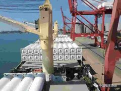 高溫、雷雨、臺風(fēng)等不良安全作業(yè)條件下
-海運費查詢