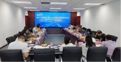 努力吸引韓國(guó)、日本、歐美各國(guó)海事企業(yè)上線發(fā)布最新產(chǎn)品和技術(shù)
-海運(yùn)到美國(guó)