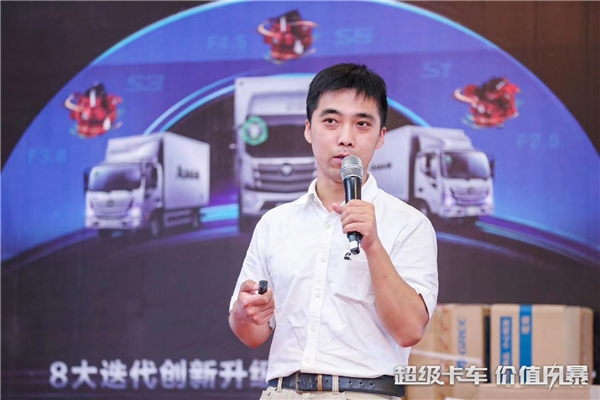 活動現(xiàn)場歐航歐馬可即與上海商橋物流達成100臺超級卡車的戰(zhàn)略合約
-菲律賓空運