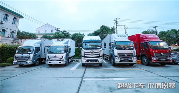 活動現(xiàn)場歐航歐馬可即與上海商橋物流達成100臺超級卡車的戰(zhàn)略合約
-菲律賓空運