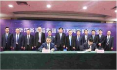 20天，新大洋造船連獲4艘內(nèi)貿(mào)船新訂單
-挪威空運