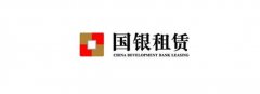船舶交接才在新加坡完成
-哈薩克斯坦空運(yùn)