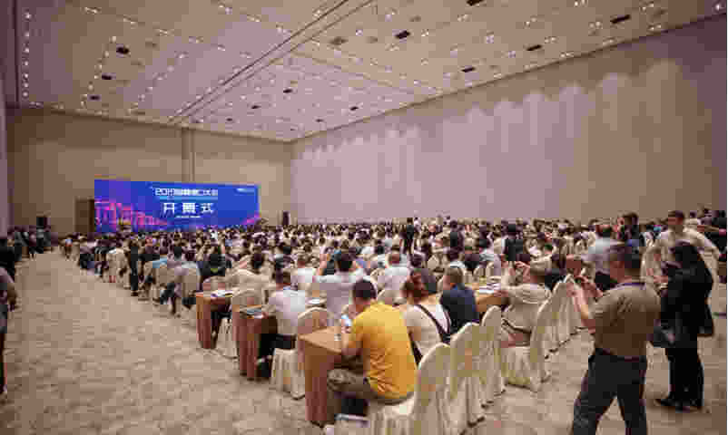 發(fā)力“新基建”,打造“聰明港口”
-伊拉克的國際快遞