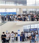 2020APIE青島智能倉(cāng)儲(chǔ)物流展圓滿閉幕
-國(guó)際空運(yùn)上海