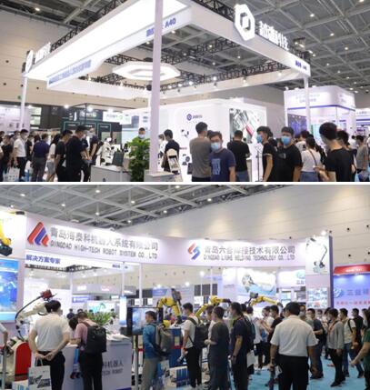 2020APIE青島智能倉(cāng)儲(chǔ)物流展圓滿閉幕
-國(guó)際空運(yùn)上海