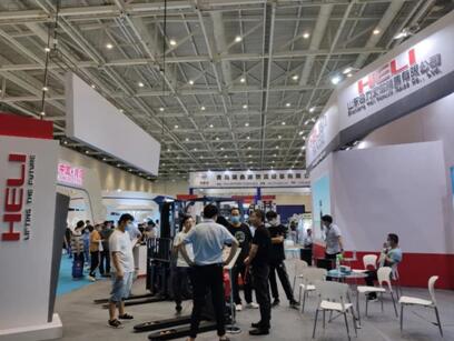2020APIE青島智能倉(cāng)儲(chǔ)物流展圓滿閉幕
-國(guó)際空運(yùn)上海