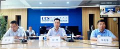 為船舶行業(yè)真正實現(xiàn)數(shù)據(jù)共享共治探索出一條新的路徑
-航空貨運價