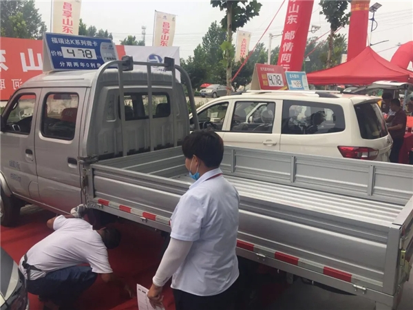  此次郵政微車(chē)展的成功舉辦
-日本空運(yùn)