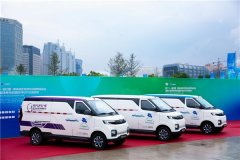 <b>而且均可在行車和泊車時(shí)進(jìn)行輔助
-國(guó)際貨代</b>