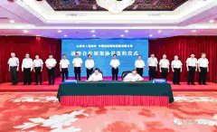 位列《財富》世界500強(qiáng)第111位
-科倫坡海運費