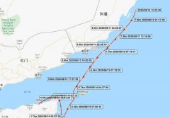  路透社援引當(dāng)?shù)匾幻賳T評論稱
-海運服務(wù)