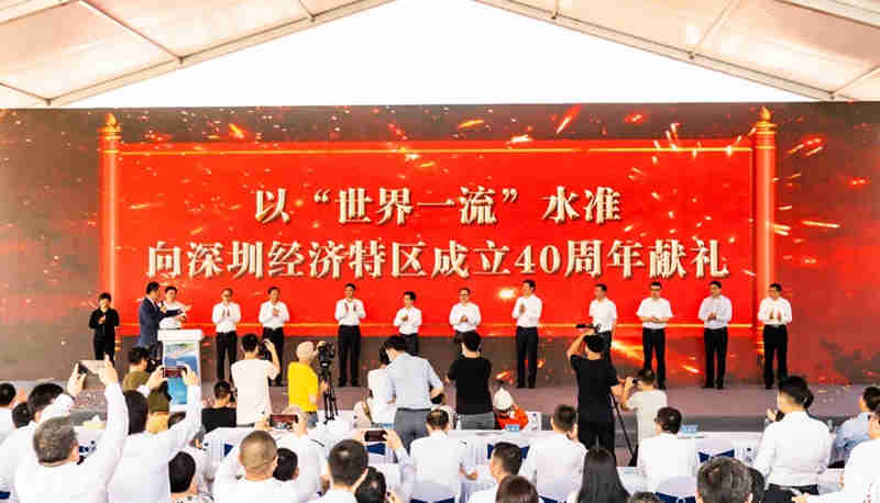 希看招商局和深圳繼續(xù)攜手、共同前行
-上海DHL