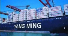  東南亞市場隨區(qū)域全面經(jīng)濟(jì)伙伴協(xié)定(RCEP)之談判進(jìn)程
-比薩空運(yùn)價格