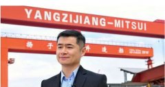 揚子江船業(yè)又接獲2艘散貨船訂單
-哈薩克斯坦空運