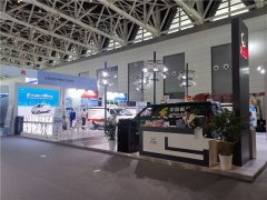 西安國(guó)際物流展北汽EV5多款車型出色出圈
-迪拜國(guó)際快遞