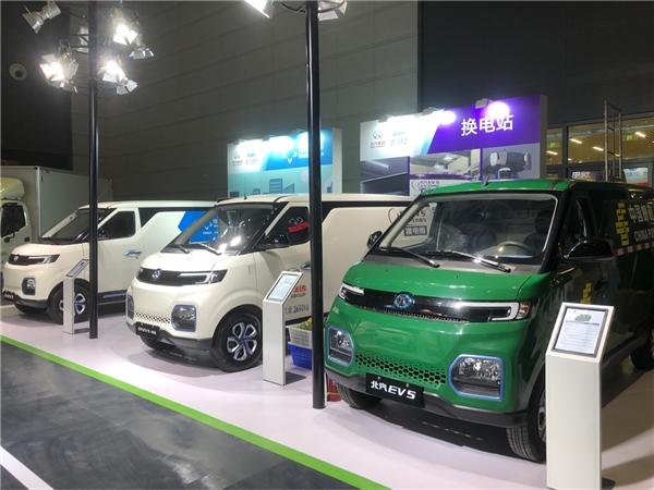 西安國際物流展北汽EV5多款車型出色出圈
-迪拜國際快遞