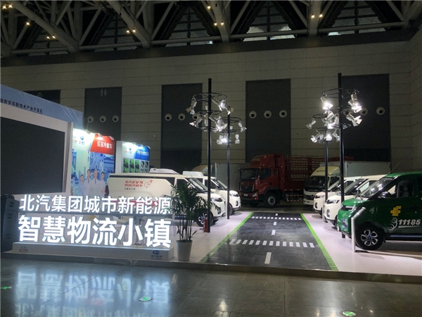 令現場觀眾直呼過癮! 展會期間
-船公司查詢