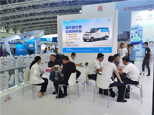 令現場觀眾直呼過癮! 展會期間
-船公司查詢