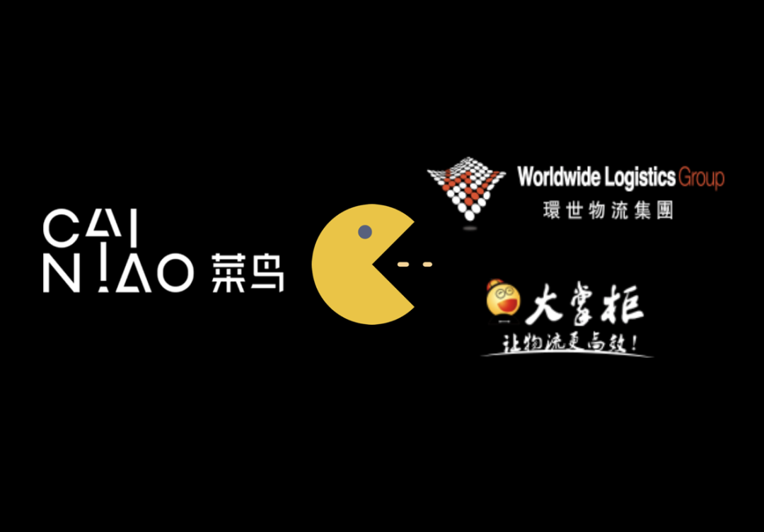 阿里系主導(dǎo)環(huán)世物流&大掌柜整合!B2B賽道變了!
-空運(yùn)的價(jià)格