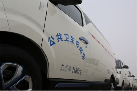 迅速推出“衛(wèi)健”物流系列產(chǎn)品:北汽EV5紫外線消毒車、北汽EV5負壓消毒車、北汽EV5疫苗冷躲車、北汽EV5醫(yī)療廢物轉(zhuǎn)運車
-海運的價格
