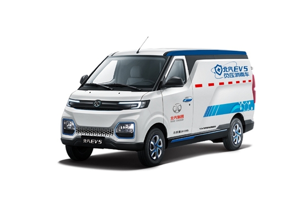 迅速推出“衛(wèi)健”物流系列產(chǎn)品:北汽EV5紫外線消毒車、北汽EV5負壓消毒車、北汽EV5疫苗冷躲車、北汽EV5醫(yī)療廢物轉(zhuǎn)運車
-海運的價格