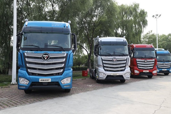 中汽研(天津)汽車信息咨詢有限公司趙情表示：“聯合國道路安全十年行動的目標是在全球范圍內宣傳交通安全意識和交通法制觀念
-上海貨運空運