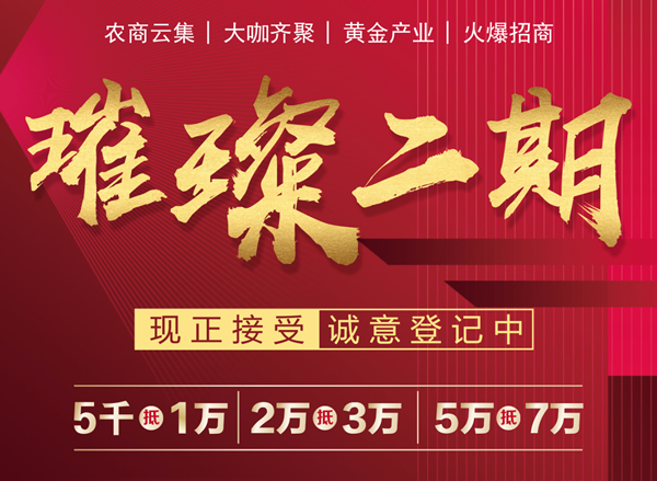 而是生產(chǎn)、加工、倉儲(chǔ)、運(yùn)輸、銷售等各個(gè)環(huán)節(jié)都標(biāo)準(zhǔn)化、綠色化、聰明化
-海運(yùn)船期查詢