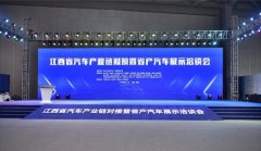 目的就是為了共同推進(jìn)成都市政府的“移動餐車”及“中央廚房”項(xiàng)目
-上海的