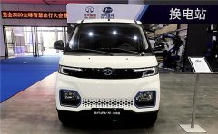 北汽昌河此次直擊新能源物流車?yán)m(xù)航短、效率低、成本高等痛點(diǎn)
-海運(yùn)費(fèi)用查詢