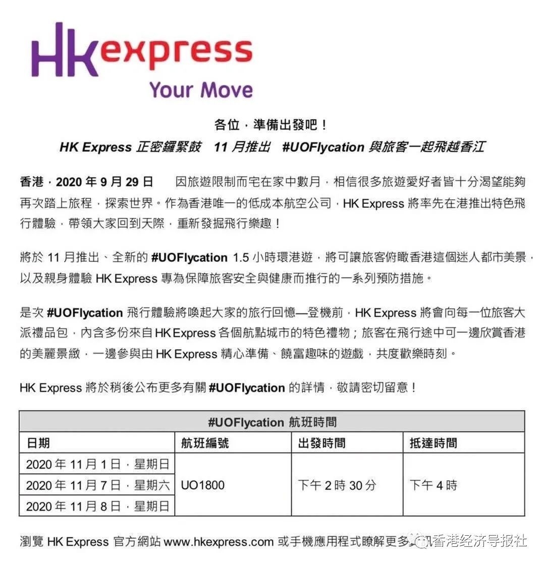 朋友圈小伙伴紛紛表示
-國(guó)際快遞查詢