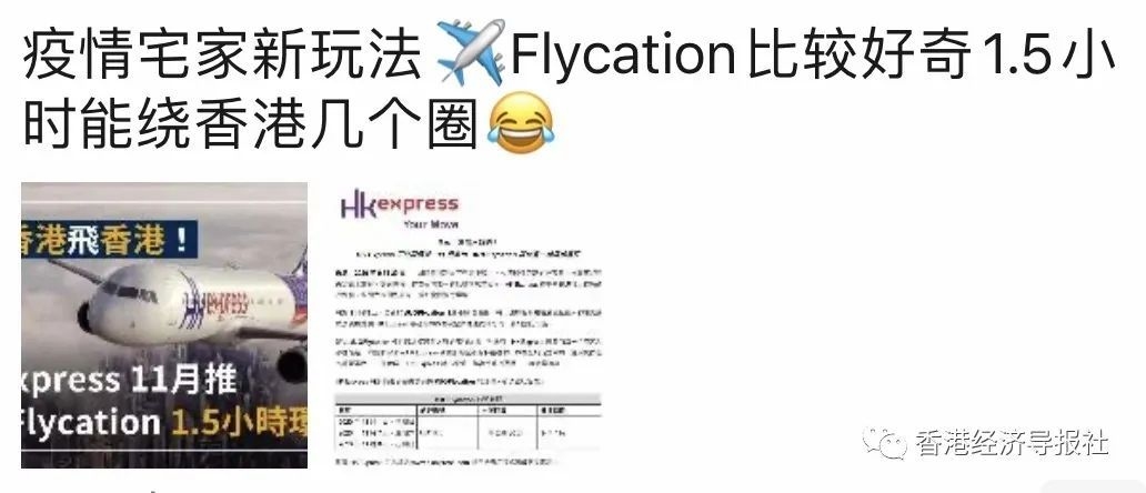 朋友圈小伙伴紛紛表示
-國(guó)際快遞查詢