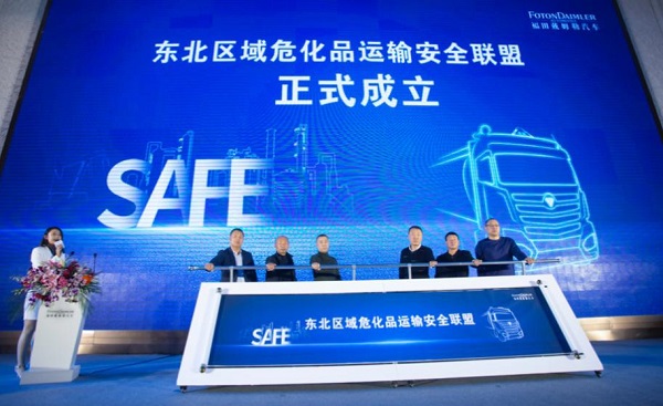 這場?；愤\輸行業(yè)論壇，為何大家“獨寵”自動擋重卡？