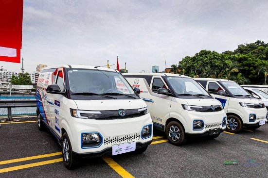 新能源汽車大賽落帷幕 盤點(diǎn)北汽EV5的高光時刻
-土耳其空運(yùn)電池
-電池空運(yùn)