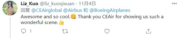 出色不落幕等你來體驗(yàn)”！ （開放日單曲MV） 這場包羅萬象的盛會(huì)
-海運(yùn)包柜