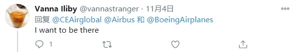 出色不落幕等你來體驗(yàn)”！ （開放日單曲MV） 這場包羅萬象的盛會(huì)
-海運(yùn)包柜