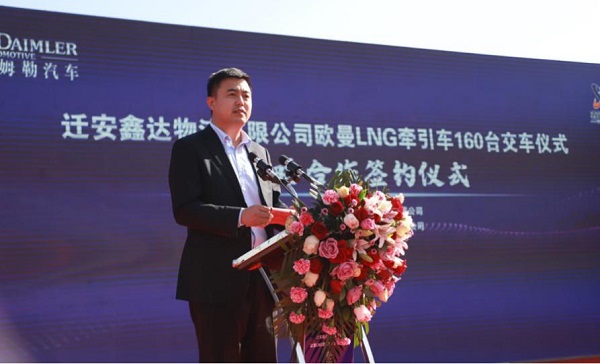 好“飯”不怕晚 全新一代國六歐曼LNG重卡“出手”即交付160臺大單