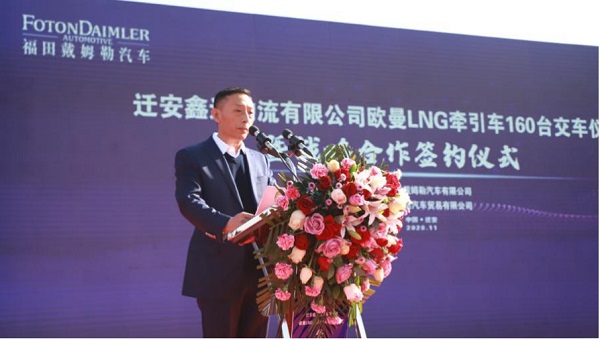 好“飯”不怕晚 全新一代國六歐曼LNG重卡“出手”即交付160臺大單