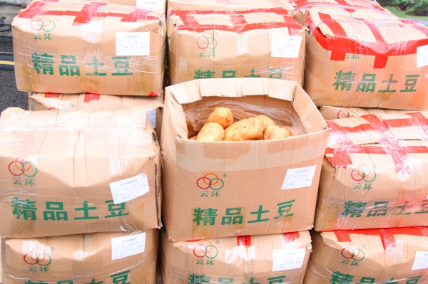 為進一步擴大對外開放、深化經(jīng)貿(mào)交流合作打開一扇新的窗口
-加拿大海派