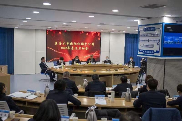 最后一件行李應(yīng)在旅客到達行李轉(zhuǎn)盤后40分鐘之內(nèi)出現(xiàn)；八是不正常行李查詢旅客等候時間
-國際空運