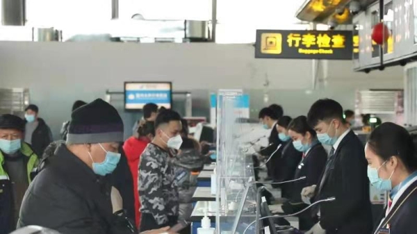 最后一件行李應(yīng)在旅客到達行李轉(zhuǎn)盤后40分鐘之內(nèi)出現(xiàn)；八是不正常行李查詢旅客等候時間
-國際空運
