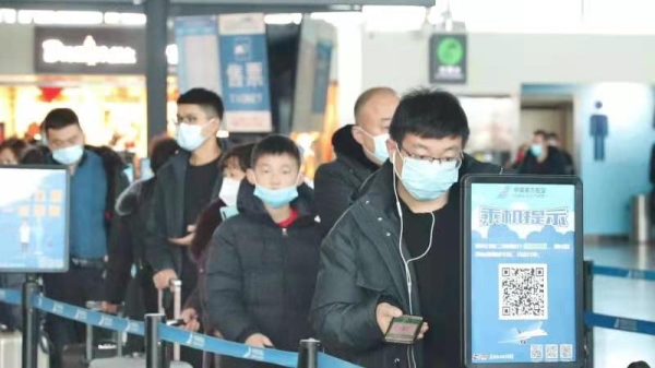 最后一件行李應(yīng)在旅客到達行李轉(zhuǎn)盤后40分鐘之內(nèi)出現(xiàn)；八是不正常行李查詢旅客等候時間
-國際空運