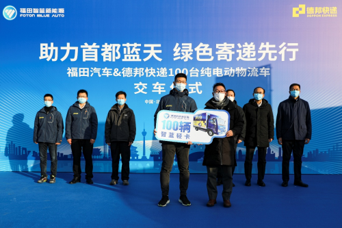 以滿足人民群眾日益增長的美好生活用郵需要為根本目的
-美國空派