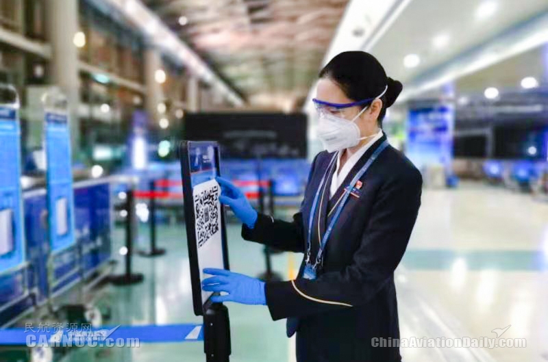 南航獲得國際著名獨立航空評級網(wǎng)站AirlineRatings.com授予頒發(fā)的最高等級“七星安全評級”以及“COVID-19防疫七星航空公司”稱號
-歐洲雙清包稅