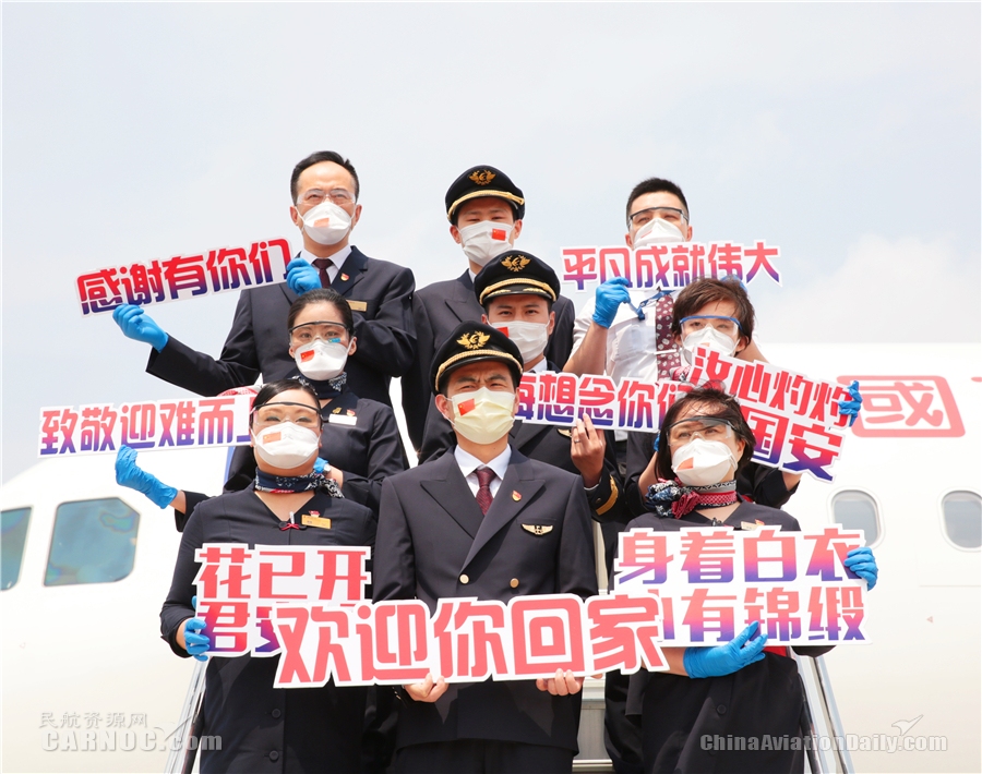 滌蕩過往一年飄浮在這座城市里的種種紛擾與塵埃
-中東雙清包稅