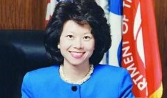 美眾議院委員會調(diào)查趙小蘭“牟私利”，美交通部：指控均不合理-非洲國際空