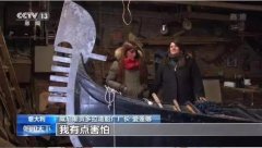 東南亞國際空運-百年貢多拉造船廠難逃被淹命運